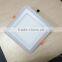 Led Square Downlight 24w sell like hot cakes