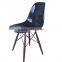 Armless Chair with wooden legs