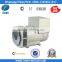 TWG Three Phase Stamford Brushless Alternator