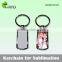 Nice Looking unique sublimation metal keychain