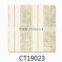 hottest printing non woven wallpaper, green simple vertical stripe wall mural for home interior , sound proof wall covering