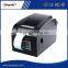 high speed 2d 108 mm label printer