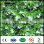 High quality outdoor wall garden artificial leaves leaf fence