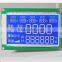 custom segment lcd display for meters