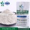 Factory supply activated bentonite Montmorillonite active clay hot price for swimming pool water fish pond