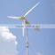 2016 latest special offer new hybrid home wind and solar wind turbine generator