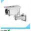 ptz wireless outdoor camera