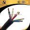 300/500V 3 core or 4 core copper conductor rubber cable