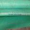Anti- bird plastic netting in agriculture