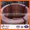C11000 copper pipe