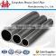 Tangshan carbon steel erw pipe