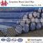 steel tubing supply/steel tube supply