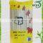 Hot Sale BBQ Bamboo Sticks