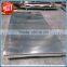 weight of 7075 T651 aluminum sheet 2mm