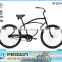 2016 mens 26" beach cruiser bike/bike cruiser/beach bikes for sale (PW-B26347)