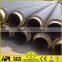 carbon/stainless steel pipe seamless pre insulated steel                        
                                                Quality Choice