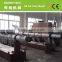 Double Stage Plastic Recycling Granulator