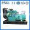 Super silent diesel generator 15kva from China weifang