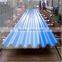 galvanized corrugated plate / sheet