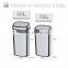 8 10 13 Gallon Infrared Touchless Dustbin Stainless Steel Waste bin trash can automatic SD-007