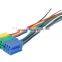 car audio wire harness wiring harness