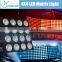 Guangzhou Top Quality Led Blinder Light 4x4 Led Matrix Light