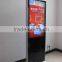 Suprl 65 Inch Floor Standing digital signage Android Advertising Player Interactive Kiosk support trade assurance
