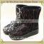 Rubber Boot Machine Racing Boot