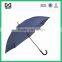 23 Inch Long Stick Logo Cheapest Factory Business Umbrella
