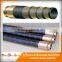 china manufacturer DN125 conrete soft hose converying cement