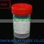 60ML Medical plastic urine cup,urine sample cup urine container