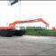 AMPHIBIOUS EXCAVATOR with LONG ARM ,0.9 CBM BUCKET, Swamp Excavator ,Wet Land Excavator ,Model: JYSL-350-3