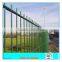 factory manufacturer ornamental double loop wire fence