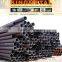 API 5L Gr.B carbon steel line pipes ,structuer pipe