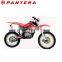 Durable 250cc Chongqing Four Wheel Motorcycle for Sale