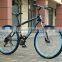 26-inch mountain bike 21 speed dual disc shock absorption mountain bike