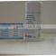 11110683,FS19914,0004771302 diesel fuel water separation filter,,ISO9001 and ISO/TS 16949 certification