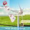 1kw off-grid twin tails patent solar hybrid use turbine China made