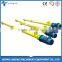 LSY219 35t/h shaftless cement screw auger conveyor for sale