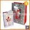 Christmas Cute Printed customized paper gift bag