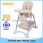 China Wholesale Baby Feeding Chair Furniture With High Quality