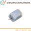 flat 12 volt dc motor for door lock FT-280, FC-280, FK-280