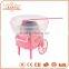 good choice for gift home use cotton candy machine maker