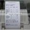 POS Thermal Printer/58 mm Thermal Receipt Printer