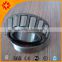 High performance Taper Roller Bearing Inch Series 12580/12520