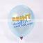 hot sale printed pearl color balloons