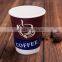 New style creative one-off double wall espresso cup