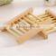 hot sale wood natural soap dish / simple shower wooden soap holder / wood soap rack