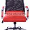 HC-3711 leather dining chair office chair