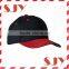 Classic Blank Low Profile Adjustable Suede Brim Baseball Cap